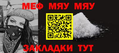 МДМА Конаково