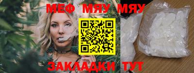 ешки Коммунар