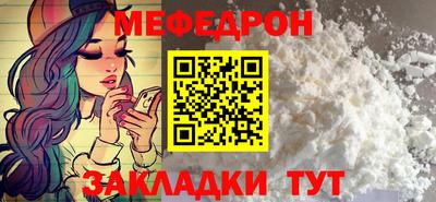 ешки Коммунар