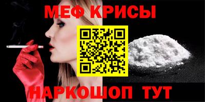 ПСИЛОЦИБИНОВЫЕ ГРИБЫ Краснознаменск