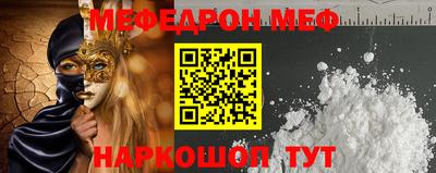 кокаин Комсомольск-на-Амуре