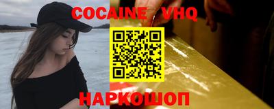 ешки Коммунар