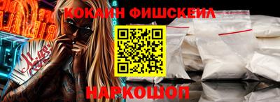 ешки Коммунар