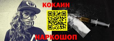 МДМА Конаково