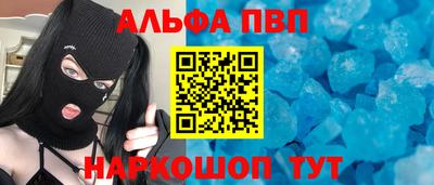 ешки Коммунар