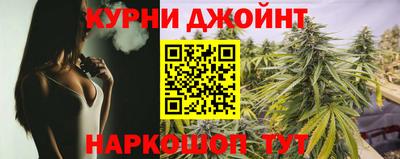 ешки Коммунар