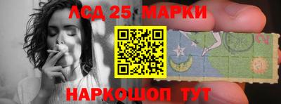 ешки Коммунар