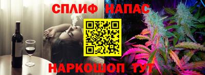 гашик Краснодар