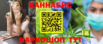 амфетамин Краснокаменск