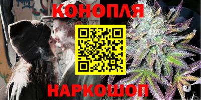 ешки Коммунар