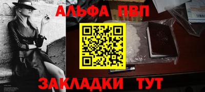 гашик Краснодар