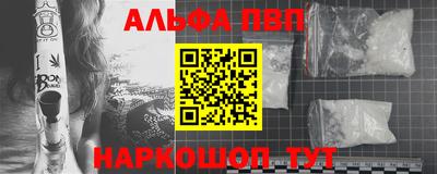 МДМА Конаково