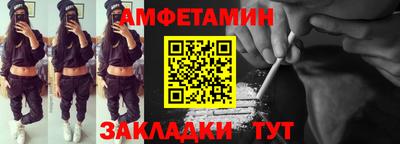 ешки Коммунар