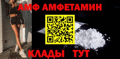 кокаин Комсомольск-на-Амуре