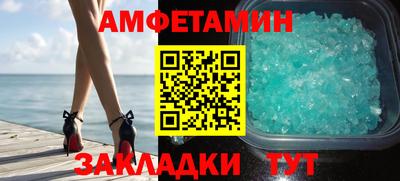 кокаин Комсомольск-на-Амуре