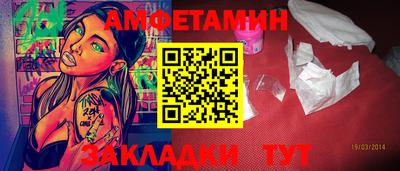 ПСИЛОЦИБИНОВЫЕ ГРИБЫ Краснознаменск