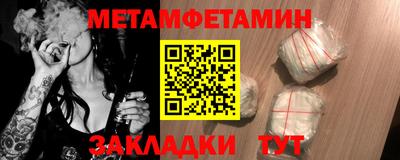 ешки Коммунар
