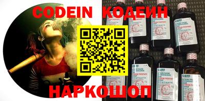 МДМА Конаково