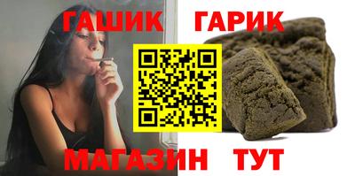 МДМА Конаково