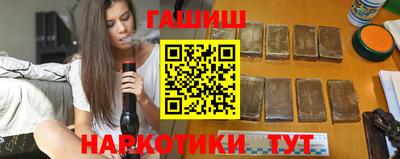 кокаин Комсомольск-на-Амуре