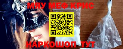 ешки Коммунар