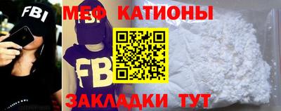 гашик Краснодар